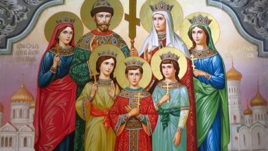 Свети царски мученици Романови Свети царски мученици Романови