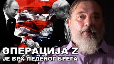 Слободан Стојичевић: Почиње грађански рат у Европи, Трамп побеђује у новембру! (видео) Слободан Стојичевић: Почиње грађански рат у Европи, Трамп побеђује у новембру! (видео)