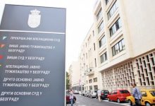 Истражујете законитост рада начелника Одељења за борбу против дрога?! Истражујете законитост рада начелника Одељења за борбу против дрога?!