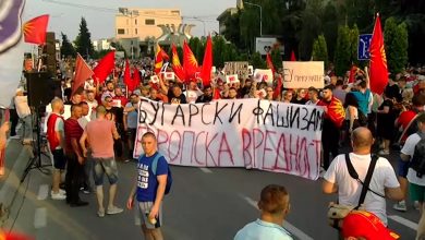 У Скопљу се не смирују протести против „бугаризације Македоније“ У Скопљу се не смирују протести против „бугаризације Македоније“