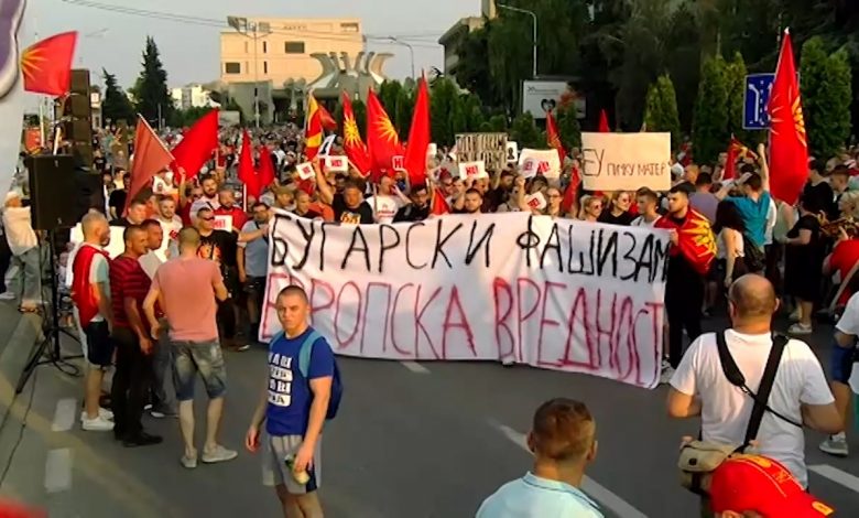 У Скопљу се не смирују протести против „бугаризације Македоније“ У Скопљу се не смирују протести против „бугаризације Македоније“