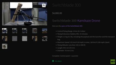 Украјинци продају масу НАТО оружја на DARKWEB-у! Украјинци продају масу НАТО оружја на DARKWEB-у!