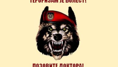 Лажи о убиству Дугине као део специјалног рата Лажи о убиству Дугине као део специјалног рата