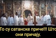 Владика Никанор: Сви на литије! Бранићемо нашу ☦Земљу! (видео) Владика Никанор: Сви на литије! Бранићемо нашу ☦Земљу! (видео)