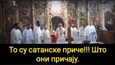 Владика Никанор: Сви на литије! Бранићемо нашу ☦Земљу! (видео) Владика Никанор: Сви на литије! Бранићемо нашу ☦Земљу! (видео)