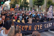 Десетине хиљада људи на литији у Београду, Вучићеви и НАТО медији занемели (видео) Десетине хиљада људи на литији у Београду, Вучићеви и НАТО медији занемели (видео)