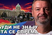 Борислав Антонијевић: Народ је почео да се буди, а кад се пробуди ту ће им бити крај! (видео) Борислав Антонијевић: Народ је почео да се буди, а кад се пробуди ту ће им бити крај! (видео)