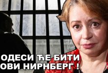 Др. Мила Алечковић: На велике европске градове наилазе Библијска страдања (видео) Др. Мила Алечковић: На велике европске градове наилазе Библијска страдања (видео)