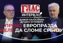 Преко Европрајда желе да сломе Србију! (видео) Преко Европрајда желе да сломе Србију! (видео)