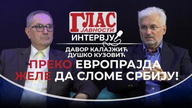 Преко Европрајда желе да сломе Србију! (видео) Преко Европрајда желе да сломе Србију! (видео)