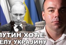 Љуба Стефановић: Еуропрајд је Вучићева жеља! Зашто штити Јовањицу, ако Андреја ту нема? Љуба Стефановић: Еуропрајд је Вучићева жеља! Зашто штити Јовањицу, ако Андреја ту нема?