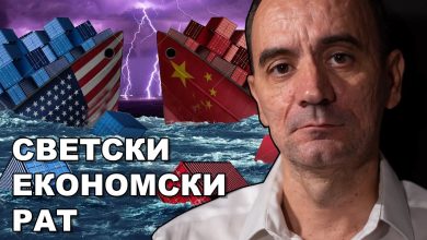 Милош Здравковић: Америка јако профитира од економског самоуништења Европе! (видео) Милош Здравковић: Америка јако профитира од економског самоуништења Европе! (видео)