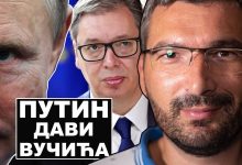Мирослав Паровић: Имаћемо најгору жетву, крах ЕПС-а, хаос на KиМ, а он хоће Прајд! (видео) Мирослав Паровић: Имаћемо најгору жетву, крах ЕПС-а, хаос на KиМ, а он хоће Прајд! (видео)