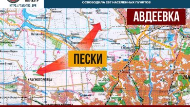Руси: У потпуности ослобођено место Пески, уништен „Химарс“ и четири „Града“ Руси: У потпуности ослобођено место Пески, уништен „Химарс“ и четири „Града“