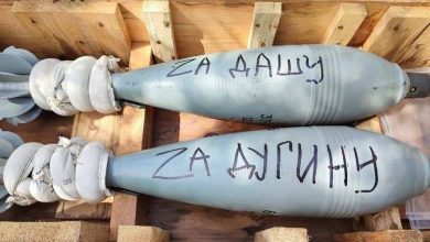 „Јужни фронт“ – руска војска преузела контролу над првих 12 км2 Николајевске области „Јужни фронт“ – руска војска преузела контролу над првих 12 км2 Николајевске области