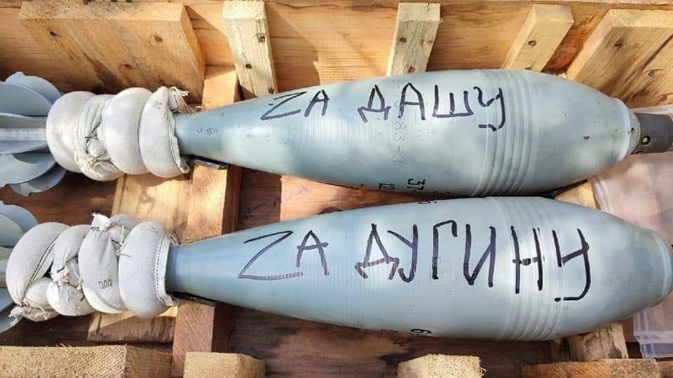 „Јужни фронт“ – руска војска преузела контролу над првих 12 км2 Николајевске области „Јужни фронт“ – руска војска преузела контролу над првих 12 км2 Николајевске области