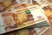 Блумберг: Руска индустрија показује невероватне резултате Блумберг: Руска индустрија показује невероватне резултате