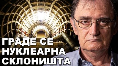 Треба нам више гаса из Русије, Газиводе смо дали Олбрајтовој и Кларку! (видео) Треба нам више гаса из Русије, Газиводе смо дали Олбрајтовој и Кларку! (видео)