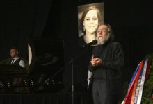 Опроштајни говор Александра Дугина над одром његове ћерке Дарије Опроштајни говор Александра Дугина над одром његове ћерке Дарије