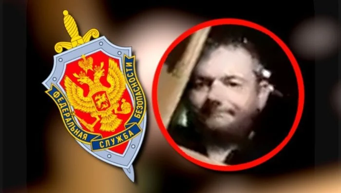 ОВО ЈЕ ДРУГИ ОСУМЊИЧЕНИ за убиство Дугине: Украјински диверзант склапао бомбу… ОВО ЈЕ ДРУГИ ОСУМЊИЧЕНИ за убиство Дугине: Украјински диверзант склапао бомбу…