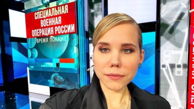 ФСБ: Иза убиства Дарије Дугине стоје украјинске службе ФСБ: Иза убиства Дарије Дугине стоје украјинске службе