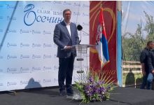 Вучић у Осечини о Kосову, из публике се чуло „издајниче“ (видео) Вучић у Осечини о Kосову, из публике се чуло „издајниче“ (видео)