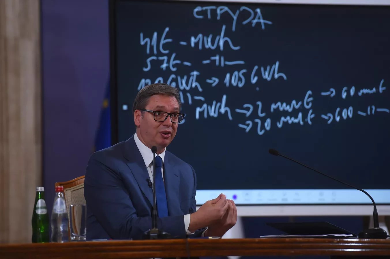 Полудели апсолутиста од 1. септембра промовише Тирану у Београду