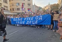 Одржана Литија против параде смртног греха - Владика Никанор се обратио народу! (видео) Одржана Литија против параде смртног греха - Владика Никанор се обратио народу! (видео)