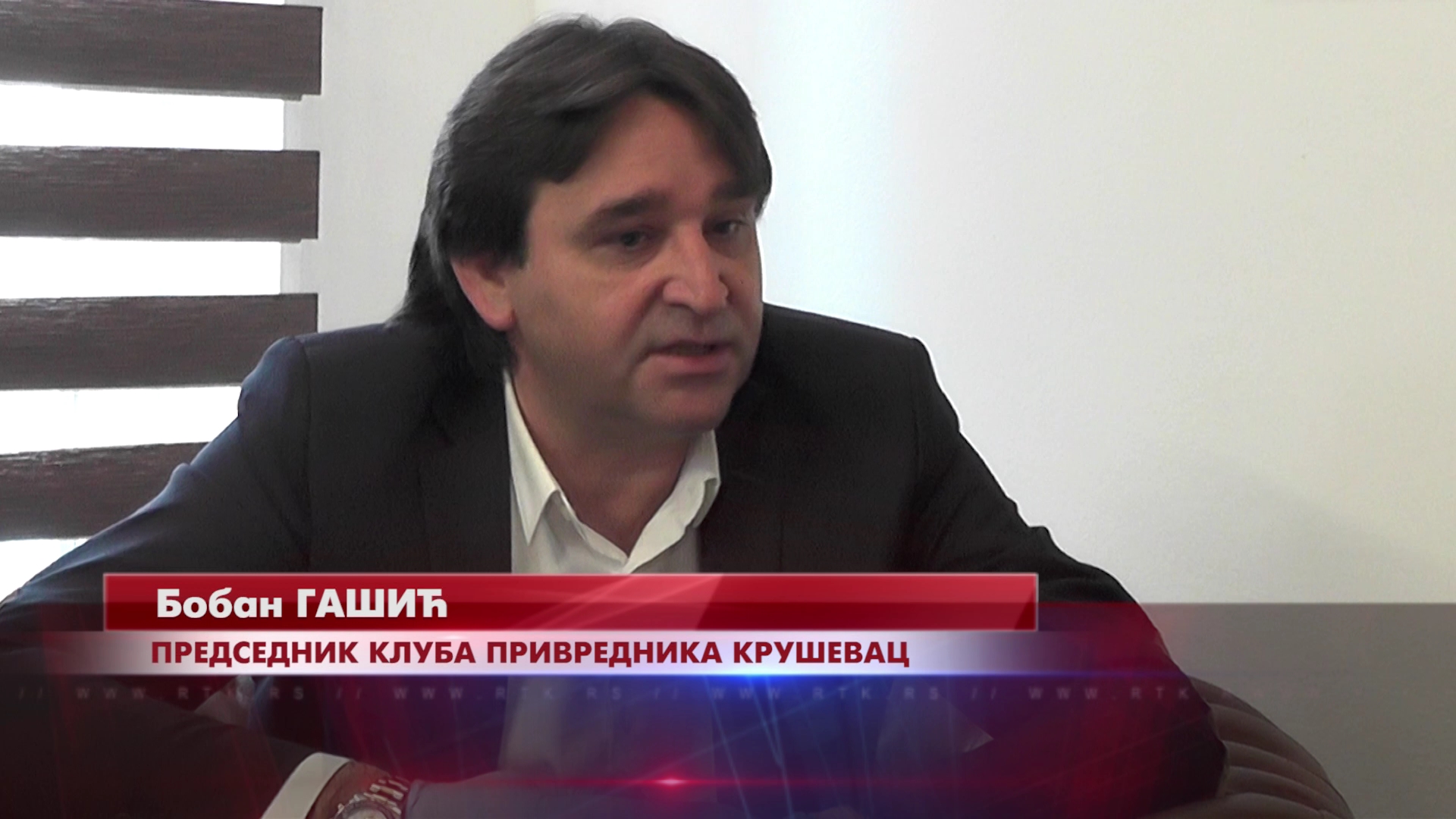 Фирма Бобана Гашића, брата директора БИА Братислава Гашића, купила чак 19 зграда нишког „Грађевинара“ Фирма Бобана Гашића, брата директора БИА Братислава Гашића, купила чак 19 зграда нишког „Грађевинара“