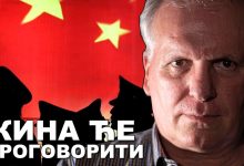 Бранко Павловић: Руси праве замку Украјинцима! (видео) Бранко Павловић: Руси праве замку Украјинцима! (видео)