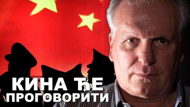 Бранко Павловић: Руси праве замку Украјинцима! (видео) Бранко Павловић: Руси праве замку Украјинцима! (видео)