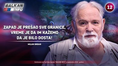 Милан Брдар: Запад је прешао све границе, време је да им кажемо да је доста! (видео) Милан Брдар: Запад је прешао све границе, време је да им кажемо да је доста! (видео)