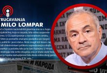 Мило Ломпар: Председник Вучић спроводи колонијалне захтеве! (видео) Мило Ломпар: Председник Вучић спроводи колонијалне захтеве! (видео)