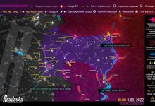 Украјинци почистили руску војску у Харковској области Украјинци почистили руску војску у Харковској области