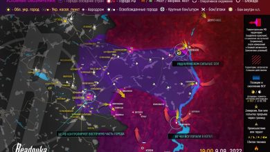 Украјинци почистили руску војску у Харковској области Украјинци почистили руску војску у Харковској области