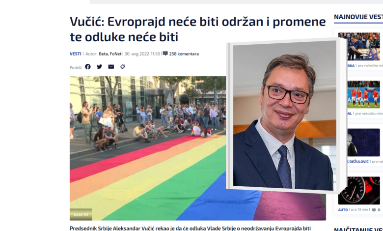 Вучићу, ти си најобичнија јајара, слугерања, бескичмењак и издајничка фукара! Вучићу, ти си најобичнија јајара, слугерања, бескичмењак и издајничка фукара!