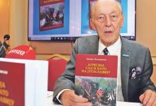 За НАТО су дечје болнице у Србији биле стратешки циљеви За НАТО су дечје болнице у Србији биле стратешки циљеви