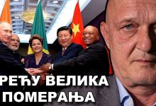 КУВА СЕ ЖЕСТОКО: Два нова сукоба могу све да промене! (видео) КУВА СЕ ЖЕСТОКО: Два нова сукоба могу све да промене! (видео)