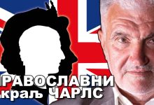 Вучић ће поставити Ђиласа за премијера, Србија извози милионе тона нафте! (видео) Вучић ће поставити Ђиласа за премијера, Србија извози милионе тона нафте! (видео)