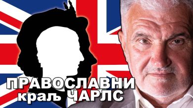 Вучић ће поставити Ђиласа за премијера, Србија извози милионе тона нафте! (видео) Вучић ће поставити Ђиласа за премијера, Србија извози милионе тона нафте! (видео)