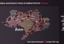 Русија масовним ракетним ударима онеспособила УА инфраструктуру (видео) Русија масовним ракетним ударима онеспособила УА инфраструктуру (видео)