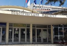 Нови Сад: Пољопривредни факултет потписао Меморандум о пословној сарадњи са Рио Тинтом Нови Сад: Пољопривредни факултет потписао Меморандум о пословној сарадњи са Рио Тинтом