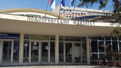 Нови Сад: Пољопривредни факултет потписао Меморандум о пословној сарадњи са Рио Тинтом Нови Сад: Пољопривредни факултет потписао Меморандум о пословној сарадњи са Рио Тинтом