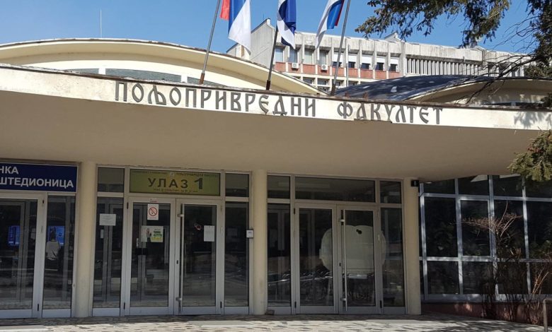 Нови Сад: Пољопривредни факултет потписао Меморандум о пословној сарадњи са Рио Тинтом Нови Сад: Пољопривредни факултет потписао Меморандум о пословној сарадњи са Рио Тинтом
