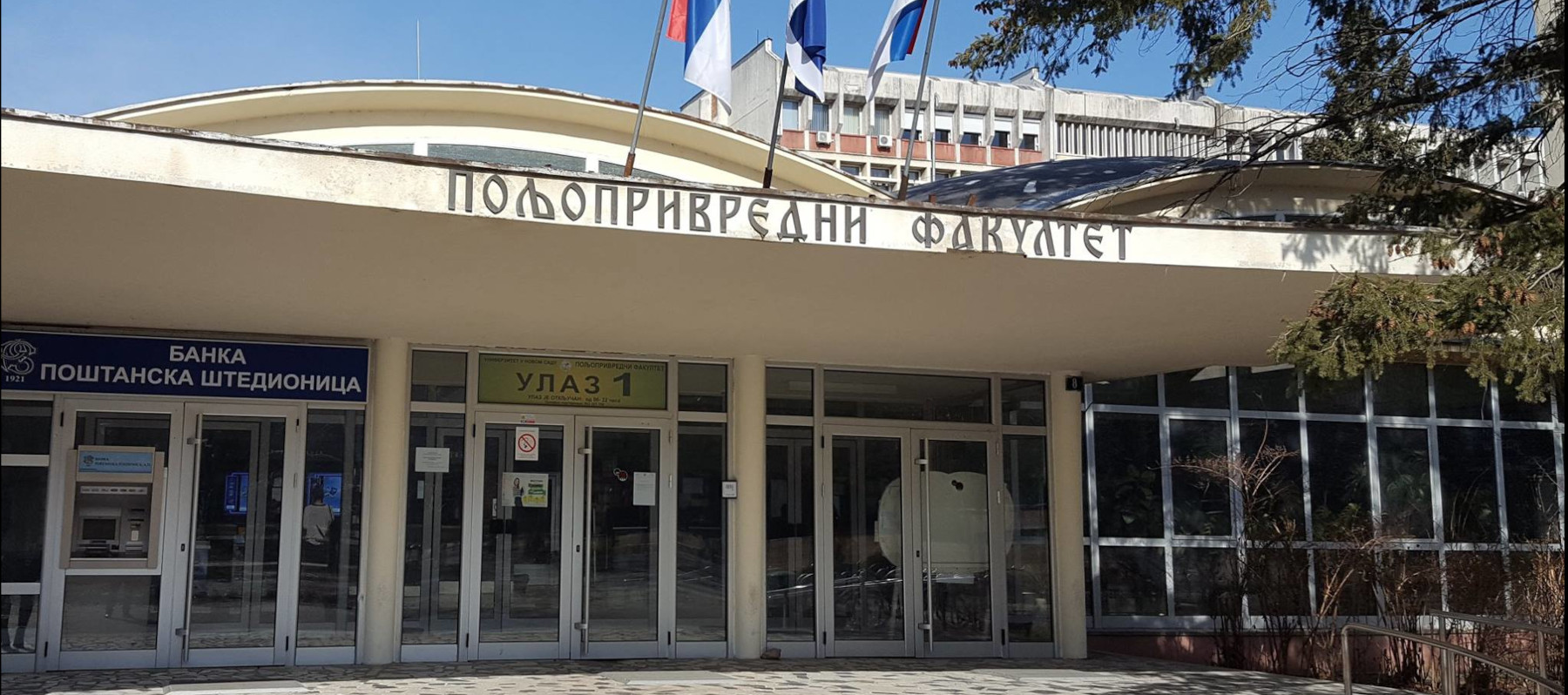 Нови Сад: Пољопривредни факултет потписао Меморандум о пословној сарадњи са Рио Тинтом