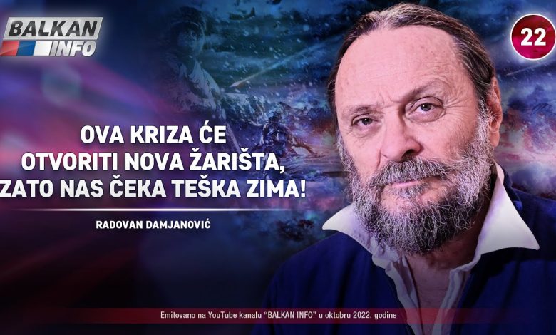 Радован Дамјановић - Ова криза ће отворити нова жаришта, чека нас тешка зима! (видео) Радован Дамјановић - Ова криза ће отворити нова жаришта, чека нас тешка зима! (видео)