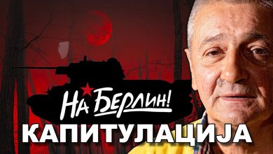 Радован Kалабић: Горе је него 1881, Руси ће кренути ка Србији, ми ћемо им увести санкције! (видео) Радован Kалабић: Горе је него 1881, Руси ће кренути ка Србији, ми ћемо им увести санкције! (видео)