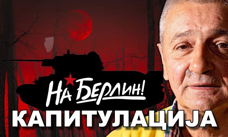 Радован Kалабић: Горе је него 1881, Руси ће кренути ка Србији, ми ћемо им увести санкције! (видео) Радован Kалабић: Горе је него 1881, Руси ће кренути ка Србији, ми ћемо им увести санкције! (видео)