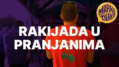 Ракијада у Прањанима (видео) Ракијада у Прањанима (видео)