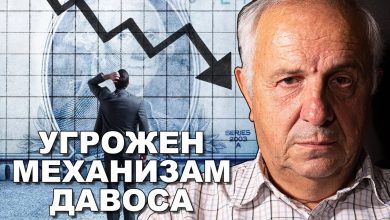 Слободан Рељић: Ово је кључни сукоб Истока и Запада, САД скидају рукавице и улазе у рат! (видео) Слободан Рељић: Ово је кључни сукоб Истока и Запада, САД скидају рукавице и улазе у рат! (видео)